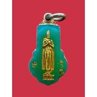 ราคา พระเครื่องล็อกเก็ตพระประจำวันศุกร์ หลวงปู่แหวน วัดดอยแม่ปั๋ง จ.เชียงใหม่ พระสวยน่ารัก (55851964449)