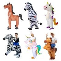 ราคา ชุดมาสคอตม้าเป่าลม ขี่ม้าเป่าลม ชุดคาวบอยเป่าลม ม้ายูนิคอร์นเต็มตัว ชุดขี่ม้ายูนอคอร์นเป่าลม (1881446128)