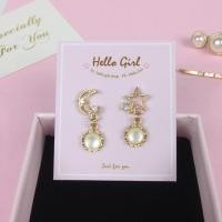 ราคา (เจาะ / หนีบ) ต่างหูพระจันทร์&ดาว (2747758137)
