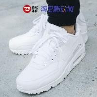 ราคา Nike Air Max 90 LTR GS สำหรับผู้หญิง รองเท้ากีฬาลำลองพร้อมเทคโนโลยี AIR Cushion (42820342673)