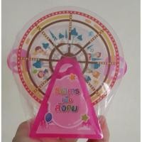 ราคา NEW: กระปุกออมสิน ออมสิน ชิงช้าสวรรค์ ของ ธนาคารออมสิน วันเด็กปี 2565 (16418951330)