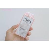 ราคา ยกกล่อง Pond's white beauty instarbright tone up milk cream พอนด์ส โทน อัพ มิล์ค ครีม 7 มล. (15906310490)