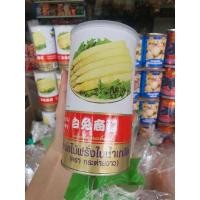 ราคา หน่อไม้ หน่อไม้ฝรั่งในน้ำเกลือ Asparagus เนื้อนิ่ม อร่อย (13014680511)