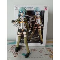 ราคา Banpresto Sword Art Online II Sinon Figure (7913133779)