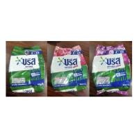 ราคา บรีส เอกเซล ซิกเนเจอร์ 800-850g (20338766751)