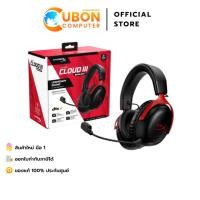 ราคา HEADSET (หูฟัง)HyperX Cloud III Wireless - Gaming Headset (RED) ประกันศูนย์ 2 ปี (43376744634)