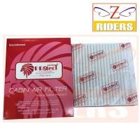 ราคา กรองแอร์ Honda Civic’06 FB/FD,CR-V’07-’17,Accord’04 ฟิลเตอร์แอร์ ฮอนด้า ซีวิค,ซีอาร์วี,แอคคอร์ด ไส้กรองแอร์ (40223) (15305480701)