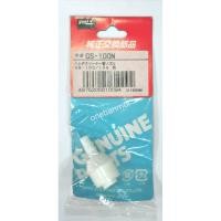 ราคา GOOT GS-100N อะไหล่ปลายที่ดูดตะกั่ว สำหรับ Goot gs-100 ของแท้ 100% ใช้เฉพาะรุ่น (8854095883)