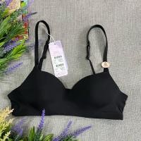 ราคา #เสื้อใน Sabina ไซส์ B32/70 (29819512843)