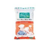 ราคา ปิ่นเงิน ข้าวหอมมะลิอุบล 100% 5 กก. (28314656126)