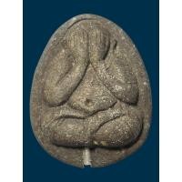 ราคา พระปิดตา พระเครื่อง 405 พระเครื่อง พระสมเด็จวัดระฆัง พระเครื่อง พระเก่า พระสมเด็จวัดระฆังsomdei สินค้าส่งตามรูป (42667124862)