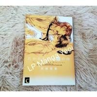 ราคา (พร้อมส่ง) อันคัท uncut การ์ตูนวาย 005 (2783105392)