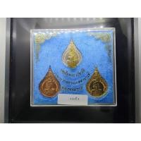 ราคา เหรียญพลโทหญิงสมเด็จพระเทพรัตนราช (ชุดกรรมการ เนื้อเงิน ทองแดง กาหลั่ยทอง) รุ่นพระราชทานเมตตาบารมี 40 พรรษา ปี2538 (40372310810)