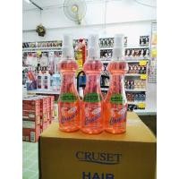 ราคา สเปรย์ ซุปเปอร์โฮลด์ ขนาด120มล.(ชนิดแข็งตกแต่งทรงผม) (43268488100)