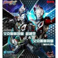 ราคา Preorder S.H.Figuarts Ultraman X & S.H.Figuarts Ultrama Exceed X + ฐานพิเศษ (22084252997)
