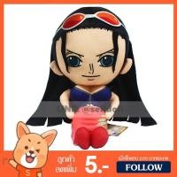 ราคา ตุ๊กตา โรบิน วันพีช (ขนาด 13,18 นิ้ว) ลิขสิทธิ์แท้ / ตุ๊กตา Robin Onepiece / ตุ๊กตาโรบิน กลุ่มเดียวกับ ลูฟี่ โซโล ซันจิ (1954144358)