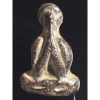 ราคา เปิดพระปิดตาหลวงปู่ยิ้ม วัดหนองบัว (46051541292)