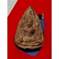 ราคา พระพุทธชินราชใบมะยมเล็ก( รุ่น มิตรภาพ ปี 49) วัดราชบูรณะ จ.พิษณุโลก เนื้อดินผสมผงเก่า พร้อมกล่องเดิมๆ (17851776600)