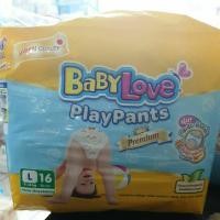 ราคา babylove เบบี้เลิฟ กางเกง ไซ L 16 ชิ้น (23362739595)