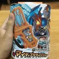 ราคา กาแชท บราเทอร์ ดับเบิ้ลเอ็กส์ มาสไรเดอร์ เอ๊กเซด (3527502891)