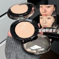 ราคา ART VALUE Full Coverage Foundation Balm Long Lasting Flawless Moisturizing Foundation Oil-Control Color Corrector Foundation Cream NO.AE833 (56000915619)