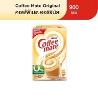 ราคา Nestle Coffee Mate Original เนสท์เล่ คอฟฟี่เมต ครีมเทียม สูตรออริจินอล แบบกล่อง 900 กรัม (26375979815)