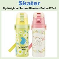 ราคา [SKATER] My Neighbor Totoro Collectino Stianless Bottle 470ml SDC4 (29056302011)