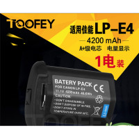 ราคา แบตเตอรี่ LP-E4/E19 LP-E4N 2400mahสำหรับ EOS-1D Canon C, EOS 1D Mark III, EOS 1Ds Mark III, EOS Mark IV (23667958428)