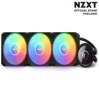 ราคา NZXT KRAKEN 360 RGB BLACK : RL-KR360-B1 (20687913110)