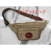 ราคา Brand Dooney&Bourke ทรง belt bag สามารถทำเป็นคาดอกและคาดเอว สายสามารถปรับสั้นยาวได้ (6037385368)