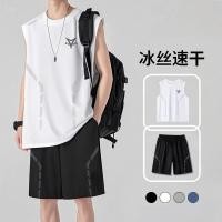 ราคา ผ้าไหมน้ําแข็งแขนกุดเสื้อยืดผู้ชายบางแห้งเร็วกางเกงขาสั้นแขนสั้นกีฬาแห้งเร็วฟิตเนสเสื้อกั๊กชุดบาสเกตบอลอินเทรนด์ 6.15ก (41471633787)