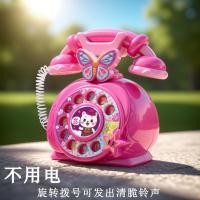 ราคา เด็ก Retro Early Education จําลองเจ้าหญิงโทรศัพท์การศึกษาของเล่นเด็กผู้หญิงเล่นบ้านของขวัญวันเกิดของเล่น20251014 (44174004757)