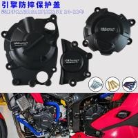 ราคา ★จีเจ★เหมาะสําหรับ Kawasaki ZX25R/ZX4R/ZX4RR GBracing เครื่องยนต์ป้องกันด้านข้างฝาครอบกันกระแทกด้านข้าง (50051394449)