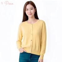 ราคา By Pena เสื้อคาร์ดิแกนแขนยาว กระดุมหน้า BPLW092503 (44019682661)