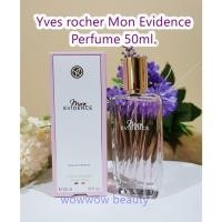 ราคา Yves Rocher Mon Evidence Eau De Perfume 50 ml. น้ำหอมอีฟโรเช่ กลิ่นหอมสดชื่น (24132795268)