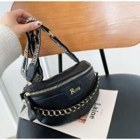 ราคา กระเป๋าคาดอก มาพร้อมสายโซ่สวยๆ แฟชั่นเกาหลี พร้อมส่งไทยทันที (19282088021)