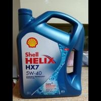 ราคา น้ํามันเครื่องเบนซิน กึ่งสังเคราะห์ Shell Helix HX7 5W-40 4ลิตร (25055475448)
