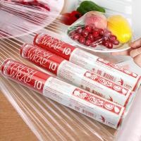 ราคา ฟิล์มยืดถนอมอาหาร ฟิล์มใส ฟิล์มยืด รุ่น Plastic-food-fruit-wrap-10m-52a-T4 (5490426215)