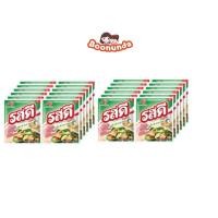 ราคา ผงปรุงรสรสดีรสหมู20กรัม*24ซอง(2แพ็ค) (16596768231)