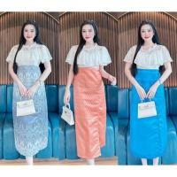 ราคา เดรสผ้าไทยช่วงบนแต่งผ้าลูกไม้ พร้อมสายผูกเอว (29610148322)