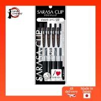 ราคา Zebra ZEBRA Gel Ballpoint Pen Sarasa Clip [0.3mm Black Body, 5 Pieces] P JJH15 BK5 with Original Jasmine Symphony Index Card p-jjh15 Black 0.3mm Sarasa Clip- Direct from Japan (41154809181)