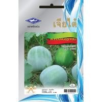 ราคา ฟักหอม พันธุ์ ลูกกลม เจียไต๋ ฟักกลม เมล็ดพันธุ์ฟัก50 เมล็ด (ไม่ใช่พืช) (14571248435)
