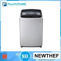 ราคา ถูกที่สุด ! ตัวโชว์ ทักแชท เครื่องซักผ้าฝาบน LG (12 กก.) รุ่น T2512VSAM. [รับคูปองส่งฟรีทักแชก] (1891025042)