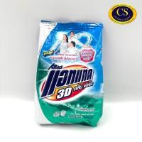 ราคา Attack แอทแทค 3D คลีน แอ็คชั่น ผงซักฟอก กลิ่นเฟรช เดย์ ขนาด 900 กรัม (29400432279)