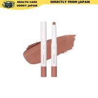 ราคา ETUDE Official Contour Over Lip Maker - Warm & Cool Shades with Built-in Brush for Natural Finish (Single) (29074165153)