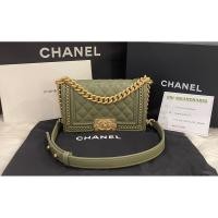 ราคา New Chanel Boy 8” Cavair Limited หนังคาเวียร์แข็งทั้งใบ ออกShop ไทย (22072372198)