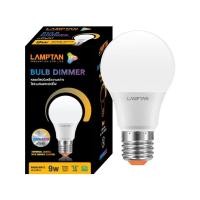 ราคา หลอดไฟ LED 9 วัตต์ Warm White LAMPTAN รุ่น BULB DIM E27 (17392530692)