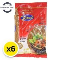 ราคา raithip ground chilli ไร่ทิพย์ พริกป่น พริกขี้หนูป่น พริกขี้หนูสวนป่น 100 ก. x 6 (41318843039)