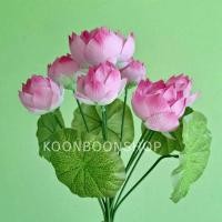 ราคา ช่อดอกบัวบาน7ดอก5ใบ ดอกบัวผ้า ภาพสินค้าถ่ายจากของจริง ดอกไม้ไหว้พระ ดอกบัวปลอม ดอกบัวบูชาพระ ดอกบัวประดิษฐ์ ดอกไม้บูชา (27813837351)