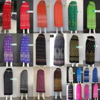 ราคา ผ้าถุงแบบป้ายผูก ผ้าฝ้ายแท้ พิมพ์ลายเย็บแล้วพร้อมใส่(มีเชือกมัดเอว) งานล้านนา ไปวัด ผ้าซิ่นไซส์ใหญ่ (1581313480)